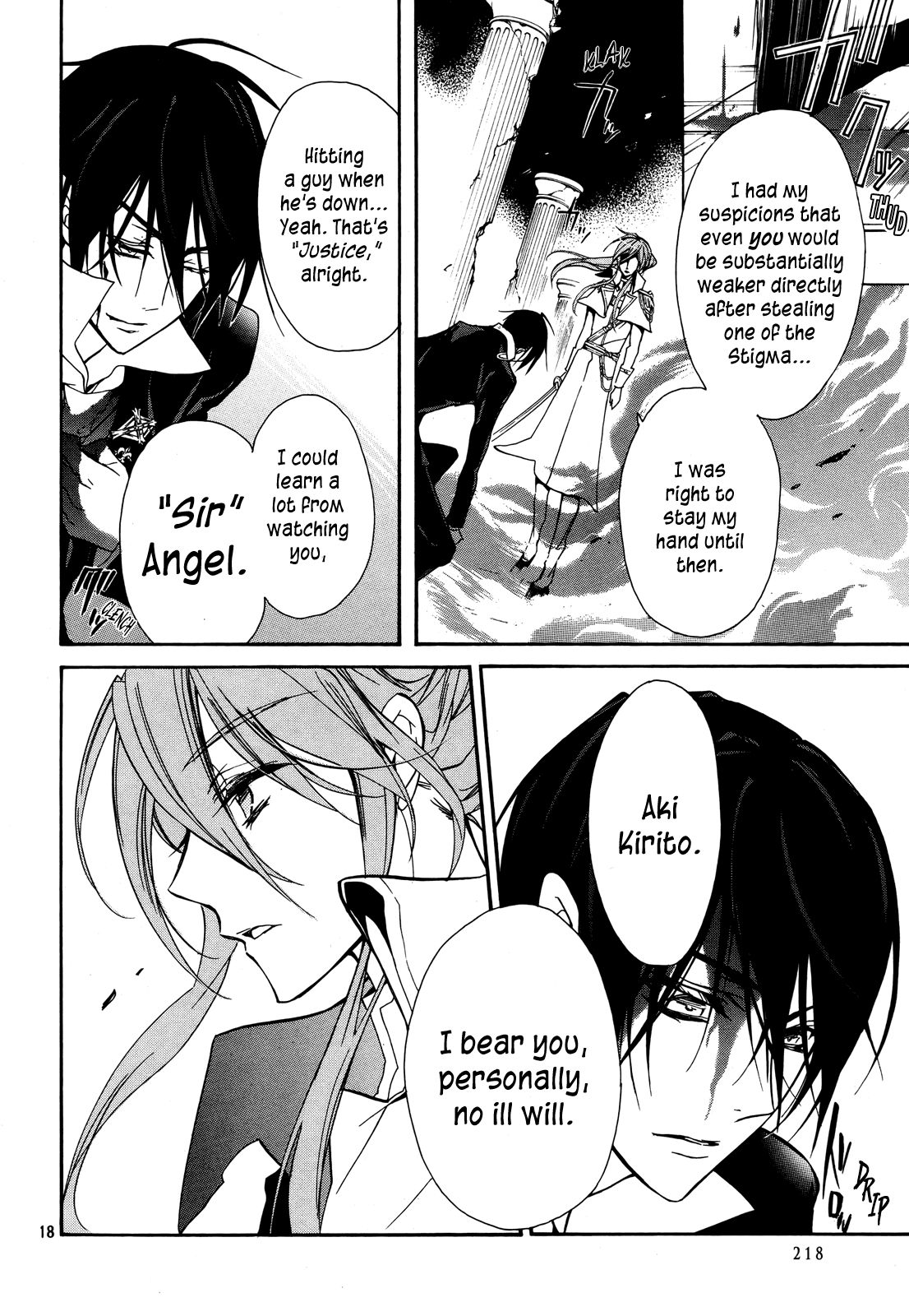 Pureblood+Boyfriend Chapter 14 page 17 - Chapter 14