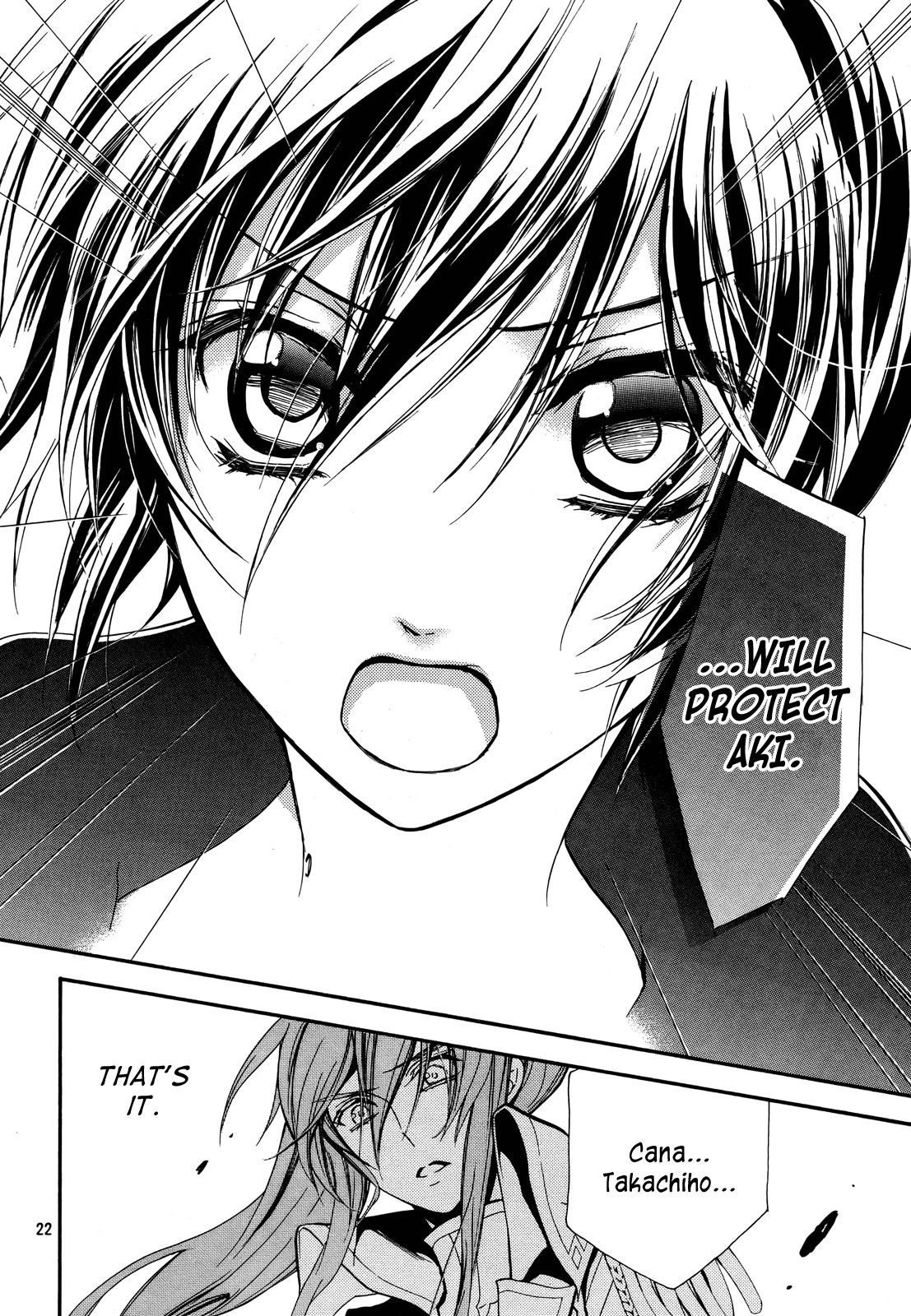 Pureblood+Boyfriend Chapter 14 page 21 - Chapter 14