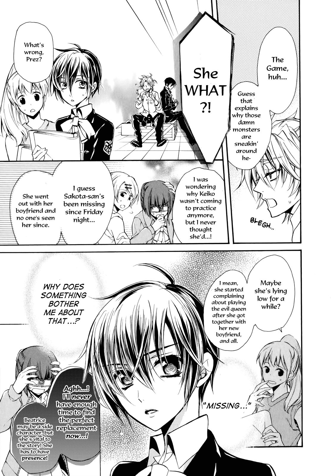 Pureblood+Boyfriend Chapter 15 page 10 - Chapter 15