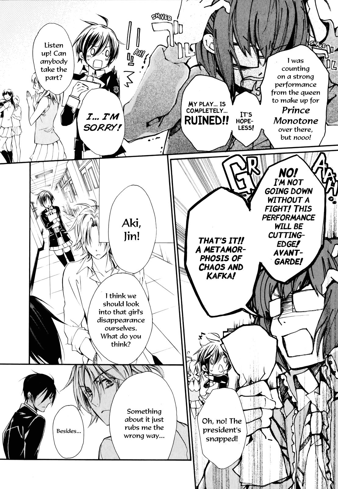 Pureblood+Boyfriend Chapter 15 page 11 - Chapter 15