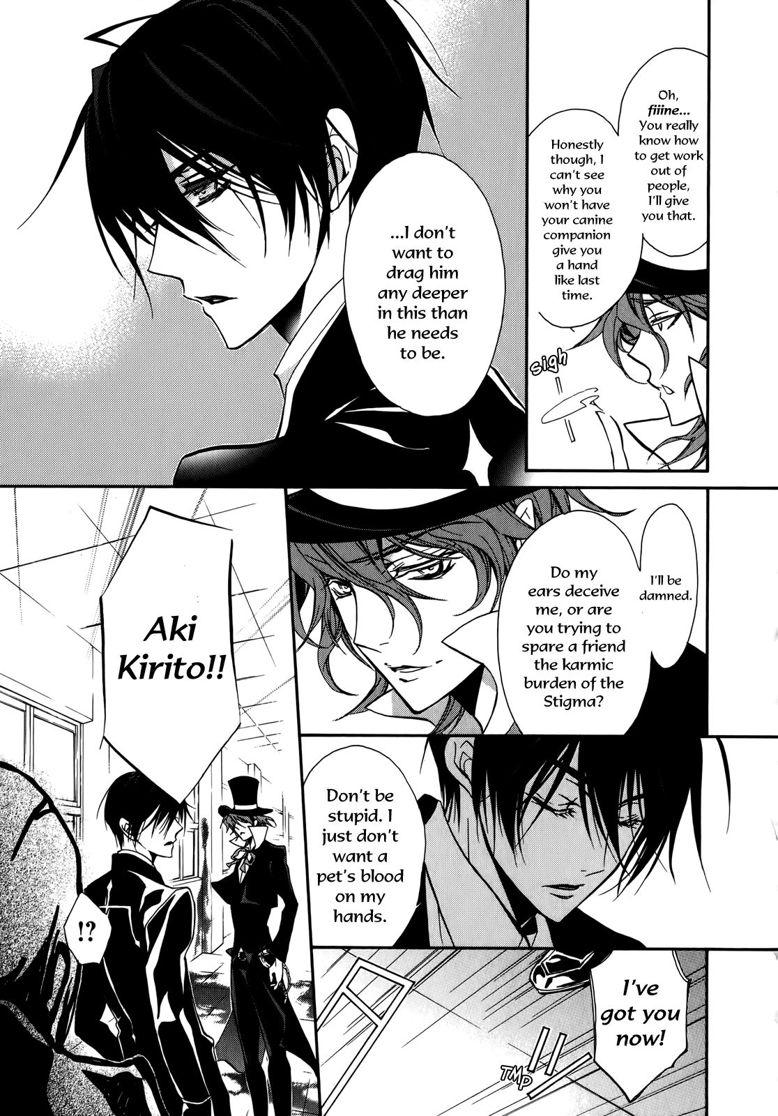 Pureblood+Boyfriend Chapter 15 page 16 - Chapter 15