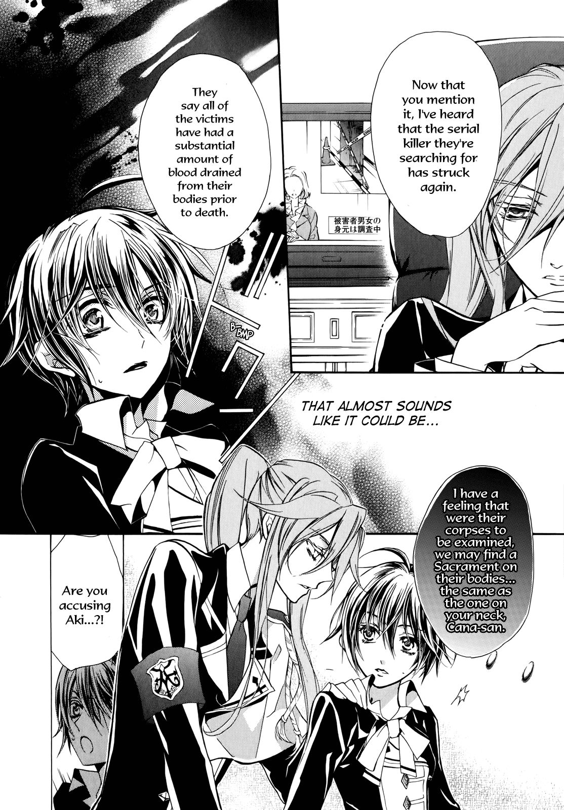 Pureblood+Boyfriend Chapter 15 page 19 - Chapter 15
