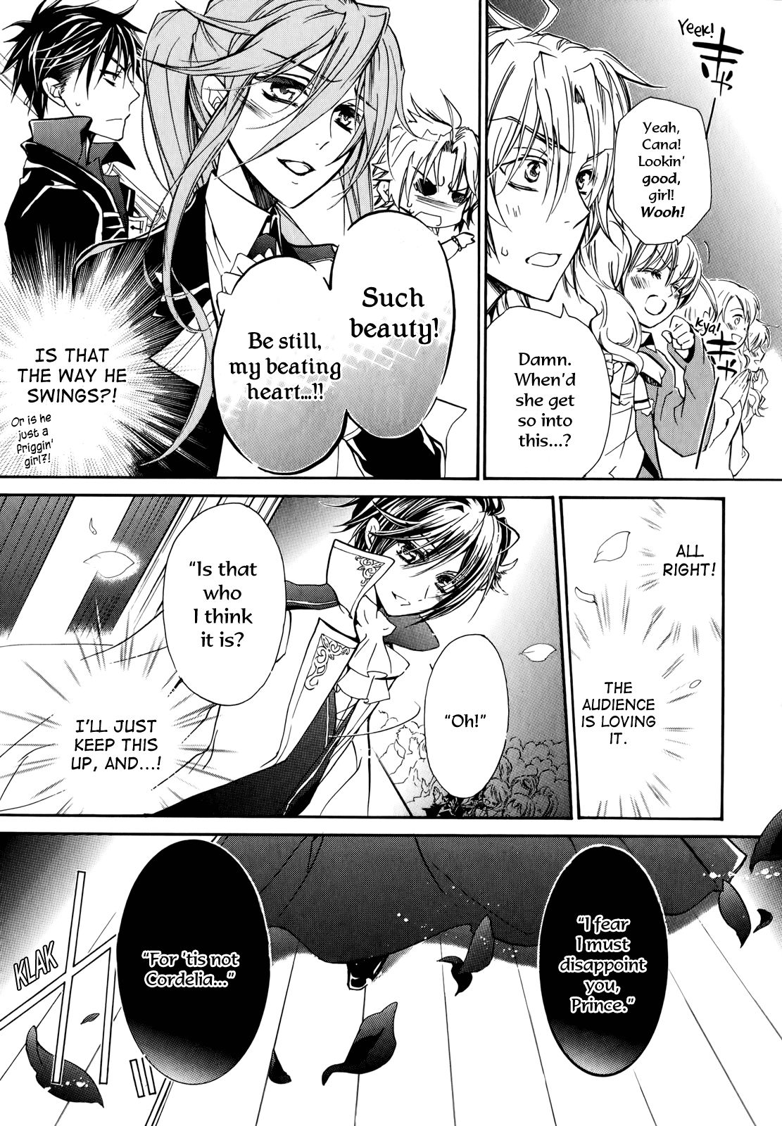 Pureblood+Boyfriend Chapter 15 page 26 - Chapter 15