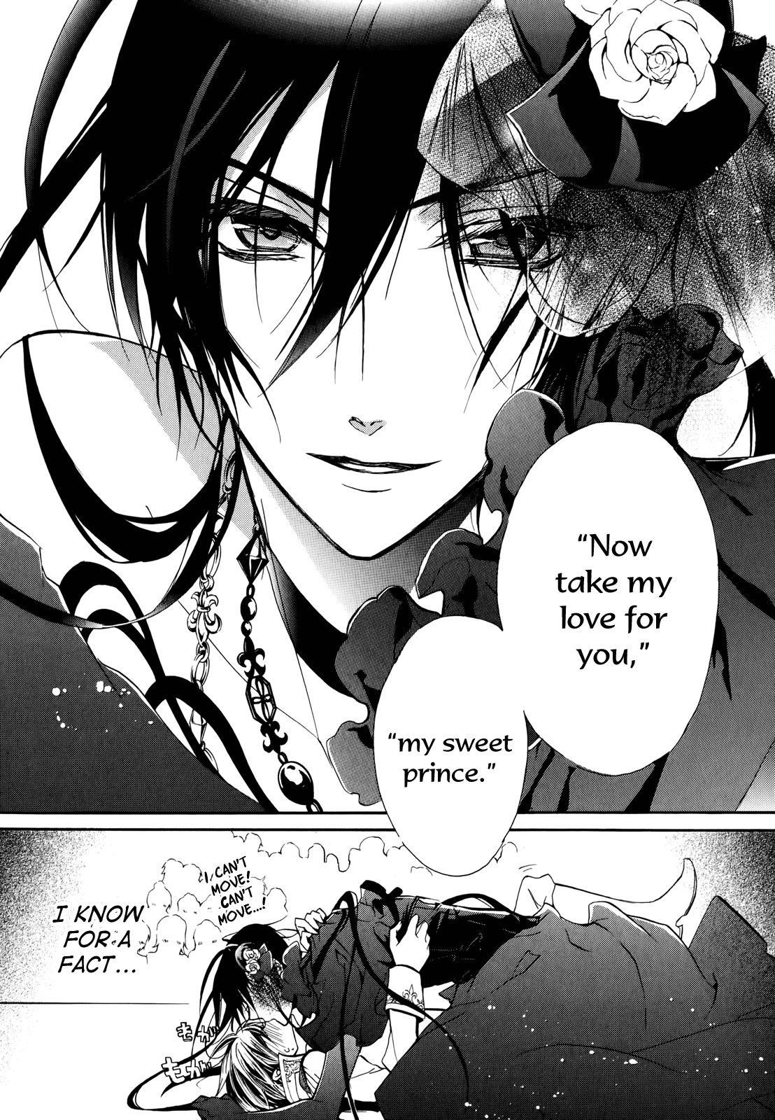Pureblood+Boyfriend Chapter 15 page 32 - Chapter 15
