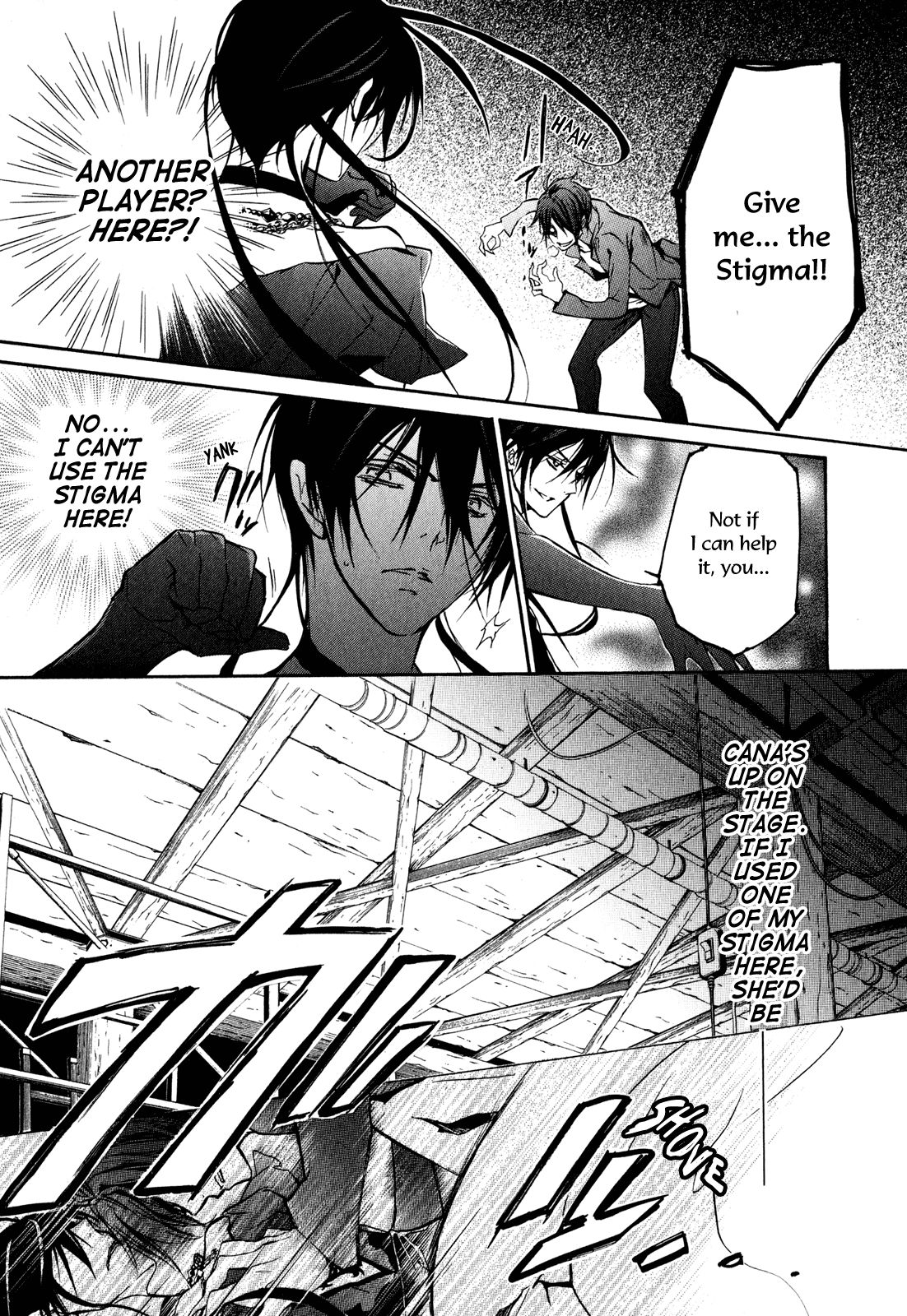 Pureblood+Boyfriend Chapter 15 page 39 - Chapter 15