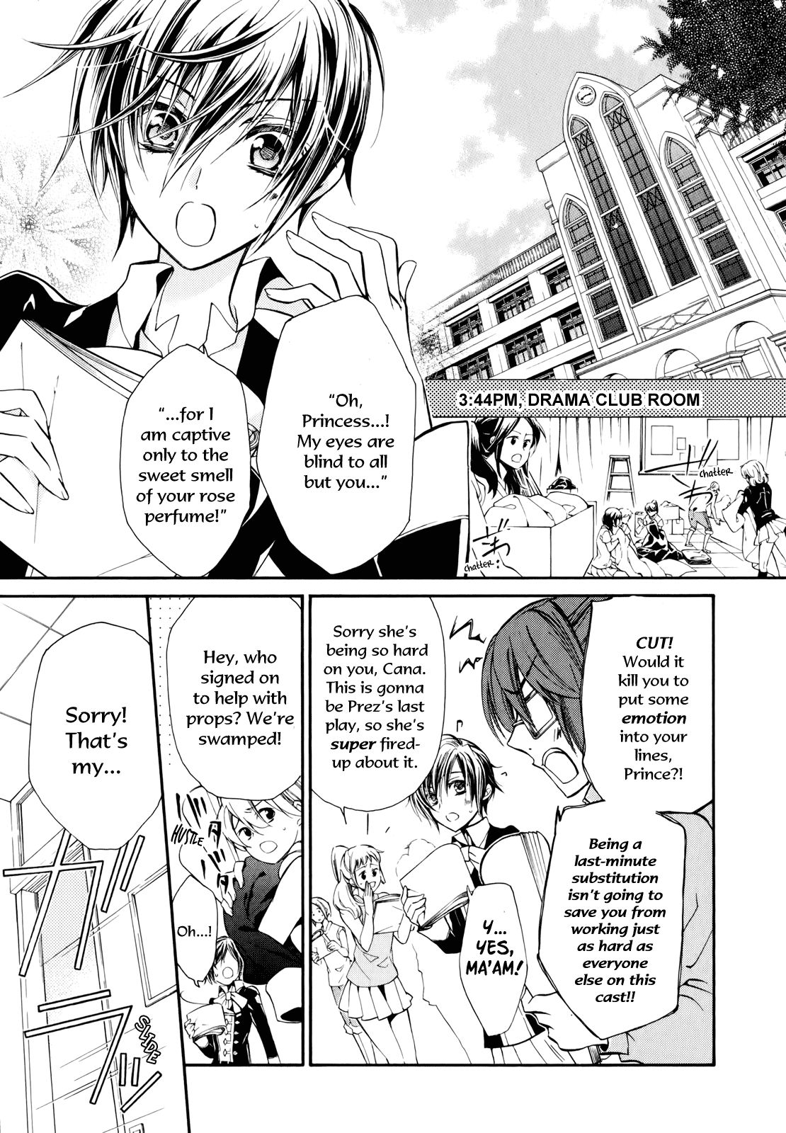 Pureblood+Boyfriend Chapter 15 page 6 - Chapter 15