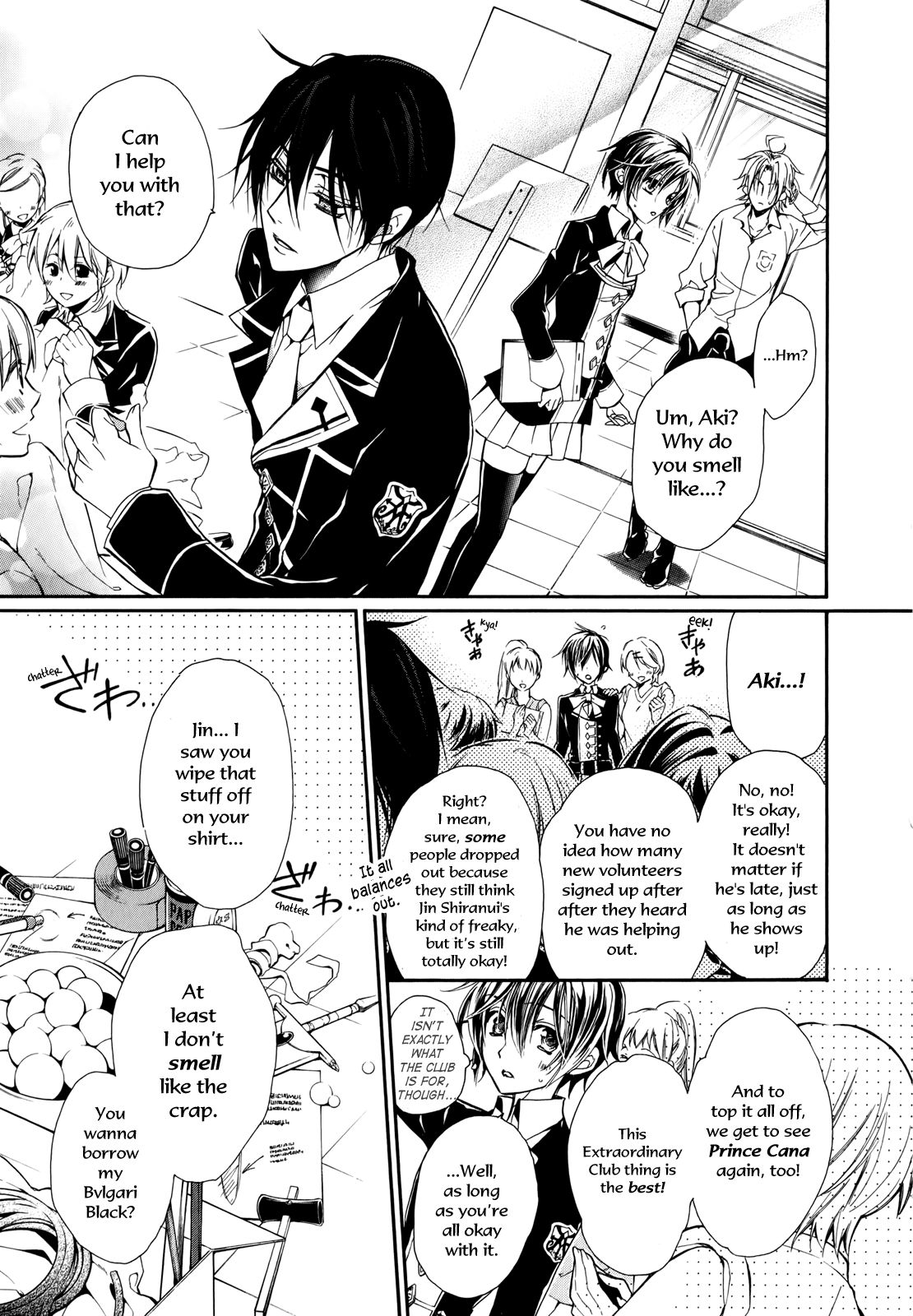 Pureblood+Boyfriend Chapter 15 page 8 - Chapter 15
