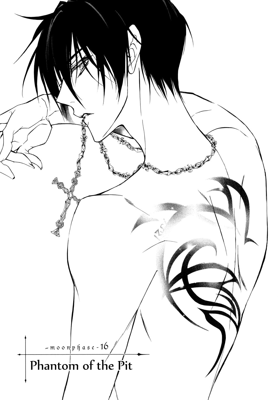 Pureblood+Boyfriend Chapter 16 page 1 - Chapter 16