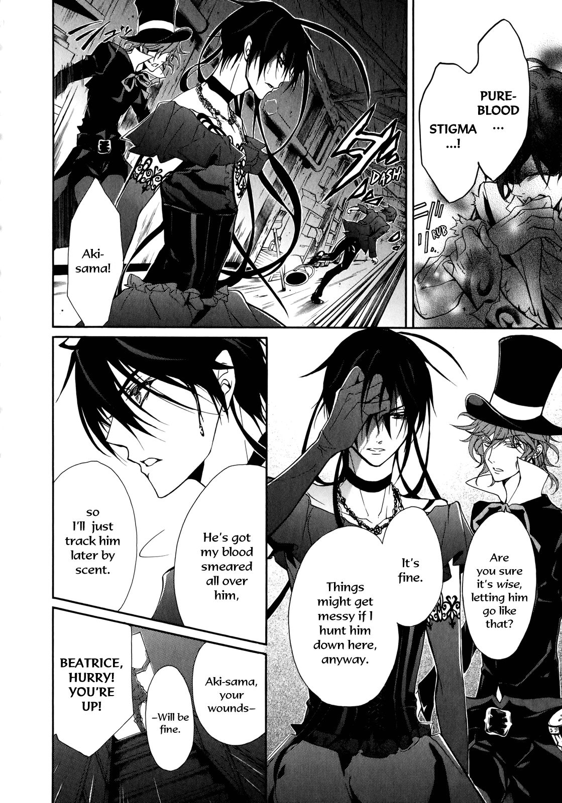 Pureblood+Boyfriend Chapter 16 page 4 - Chapter 16