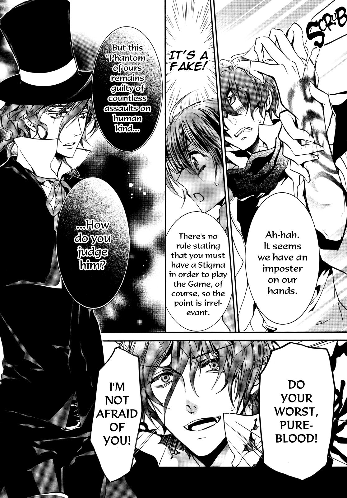 Pureblood+Boyfriend Chapter 17 page 14 - Chapter 17