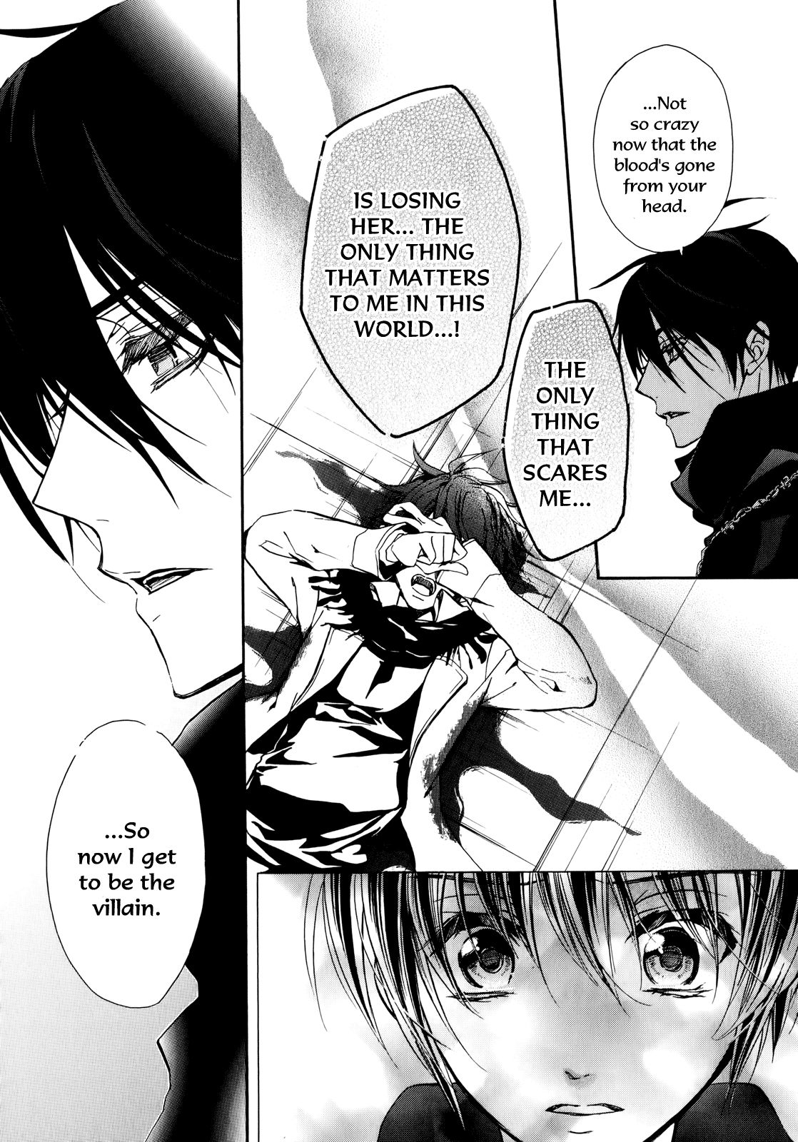 Pureblood+Boyfriend Chapter 17 page 15 - Chapter 17