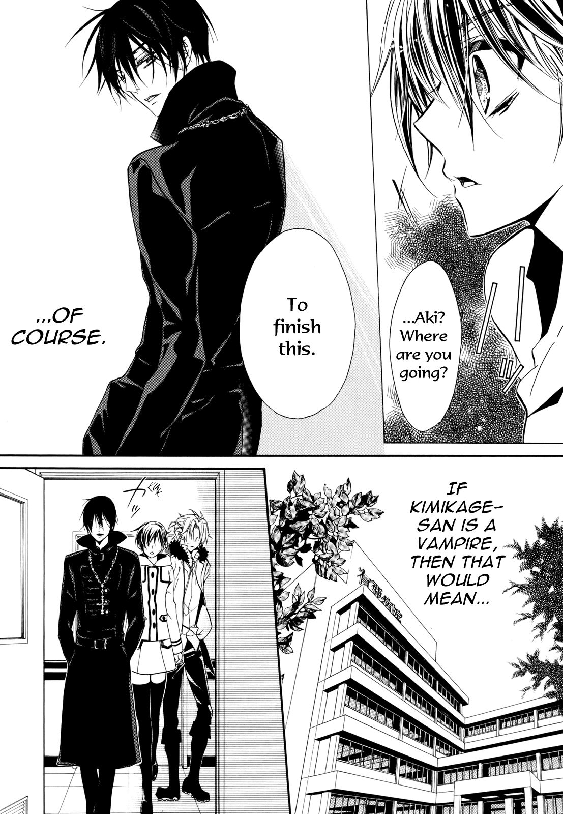 Pureblood+Boyfriend Chapter 17 page 17 - Chapter 17
