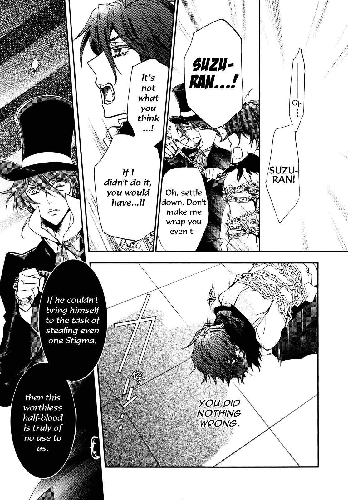 Pureblood+Boyfriend Chapter 17 page 28 - Chapter 17