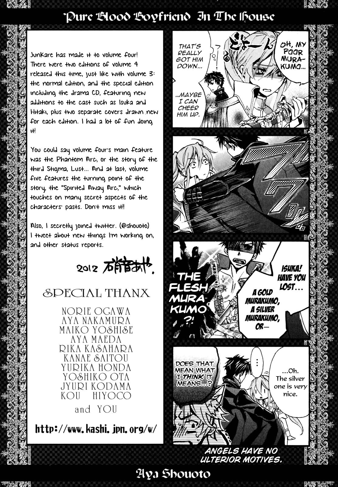 Pureblood+Boyfriend Chapter 17 page 32 - Chapter 17