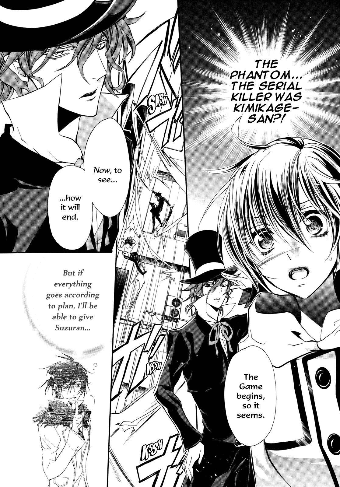 Pureblood+Boyfriend Chapter 17 page 4 - Chapter 17