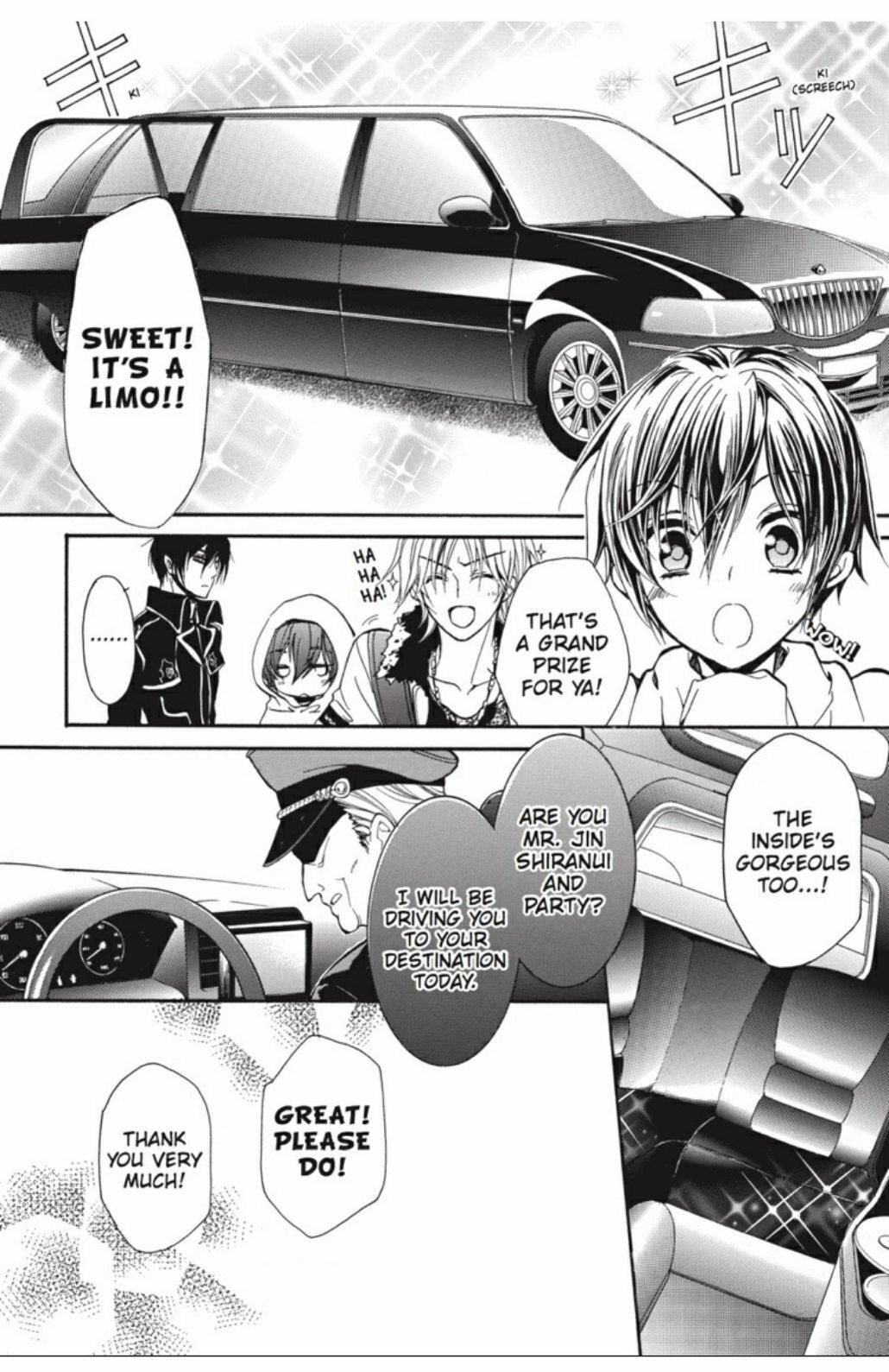 Pureblood+Boyfriend Chapter 18 page 20 - Chapter 18