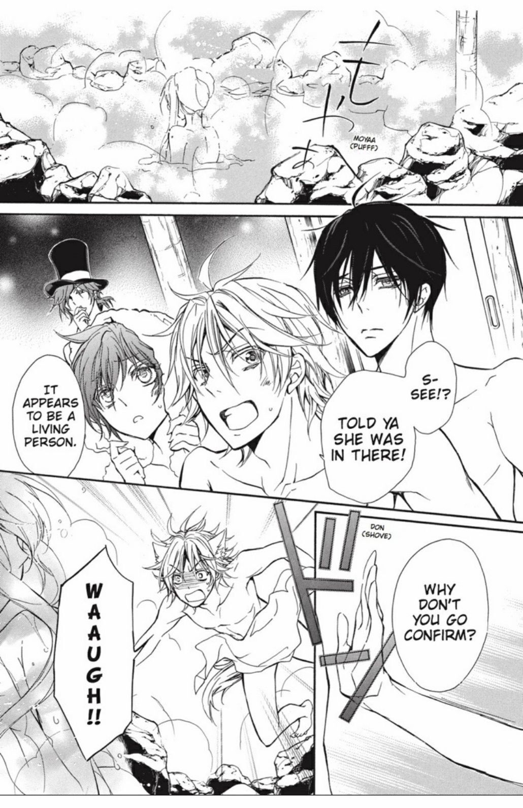 Pureblood+Boyfriend Chapter 18 page 33 - Chapter 18