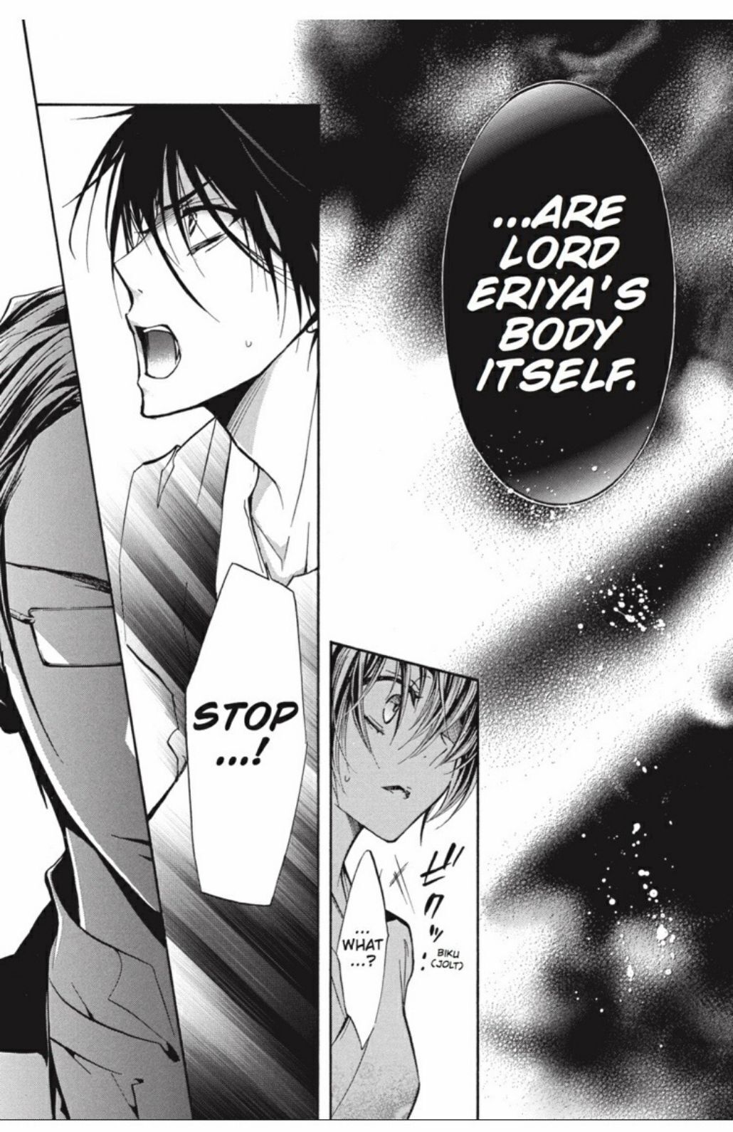 Pureblood+Boyfriend Chapter 19 page 35 - Chapter 19