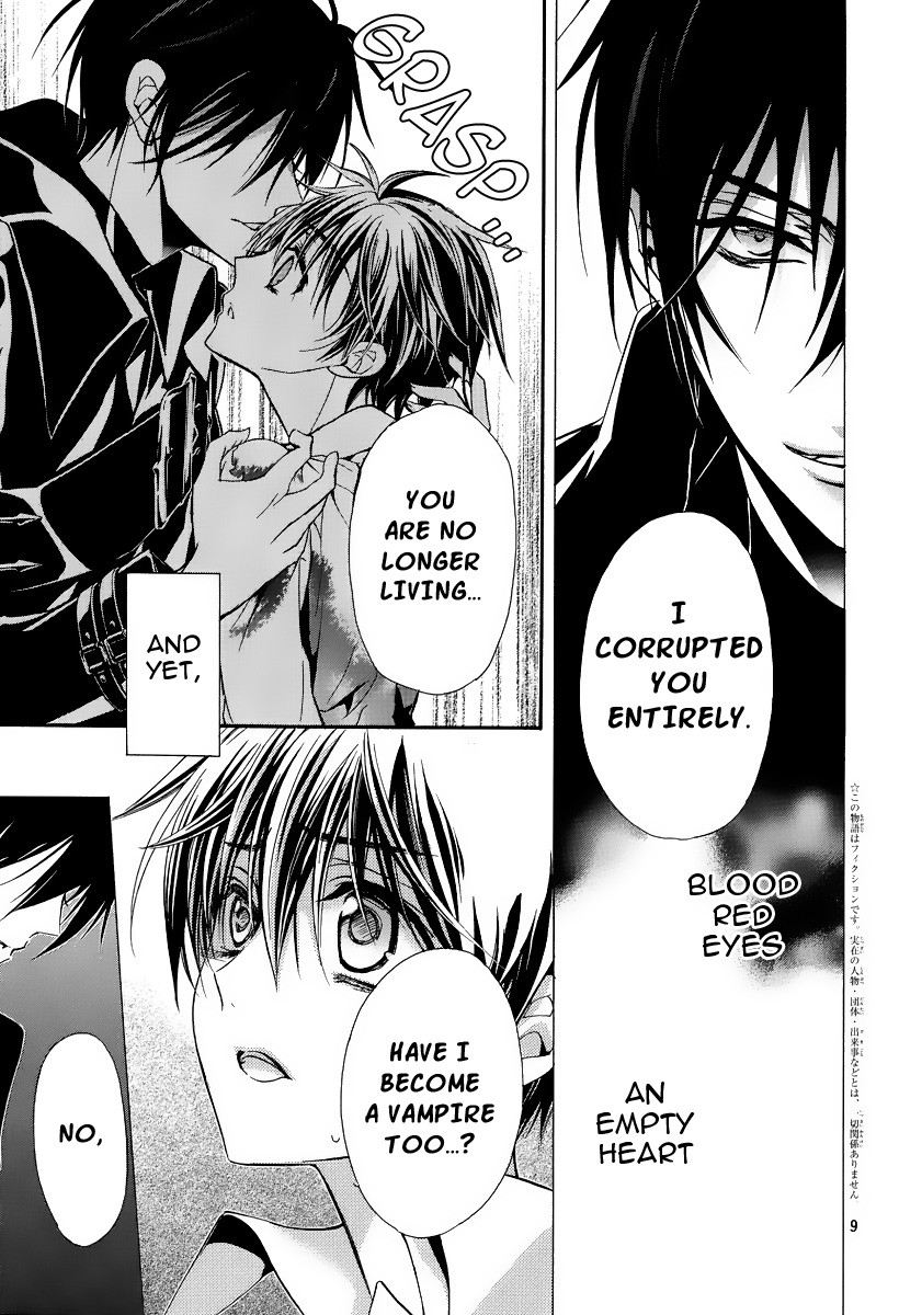 Pureblood+Boyfriend Chapter 2 page 10 - Chapter 2