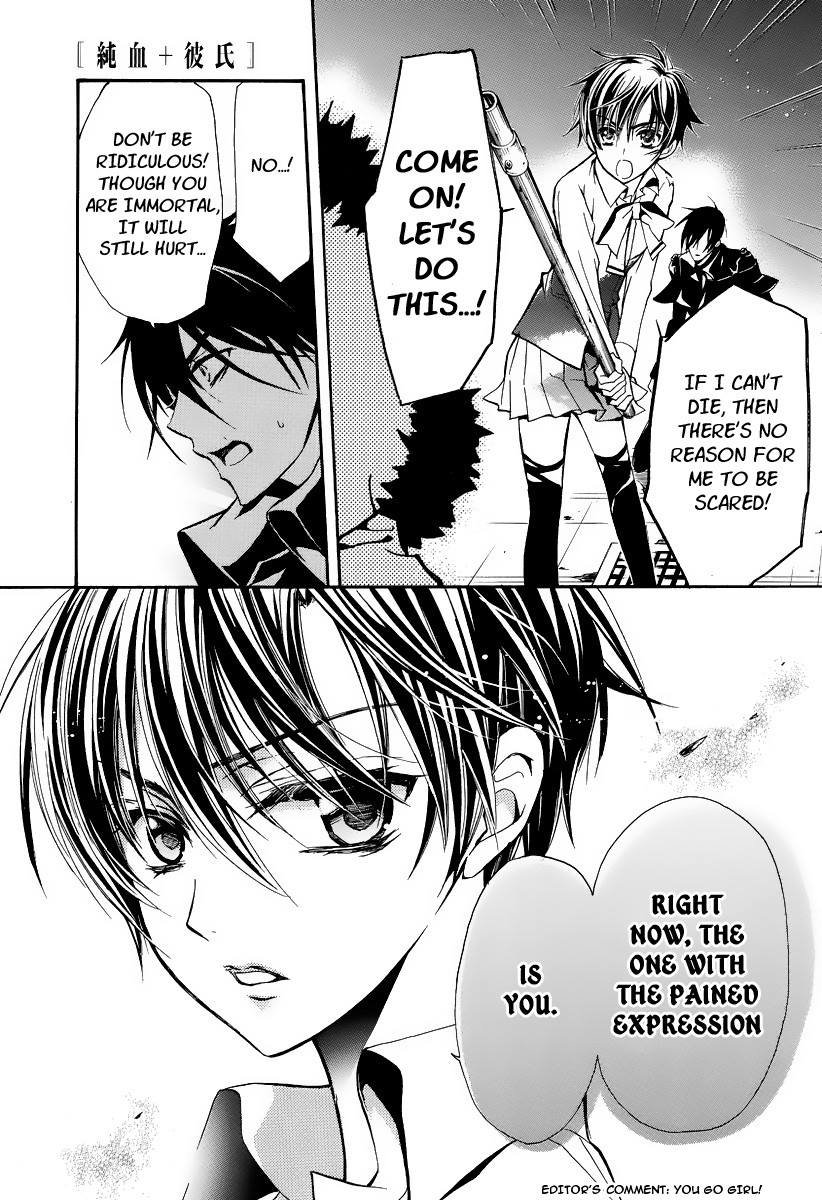 Pureblood+Boyfriend Chapter 2 page 18 - Chapter 2