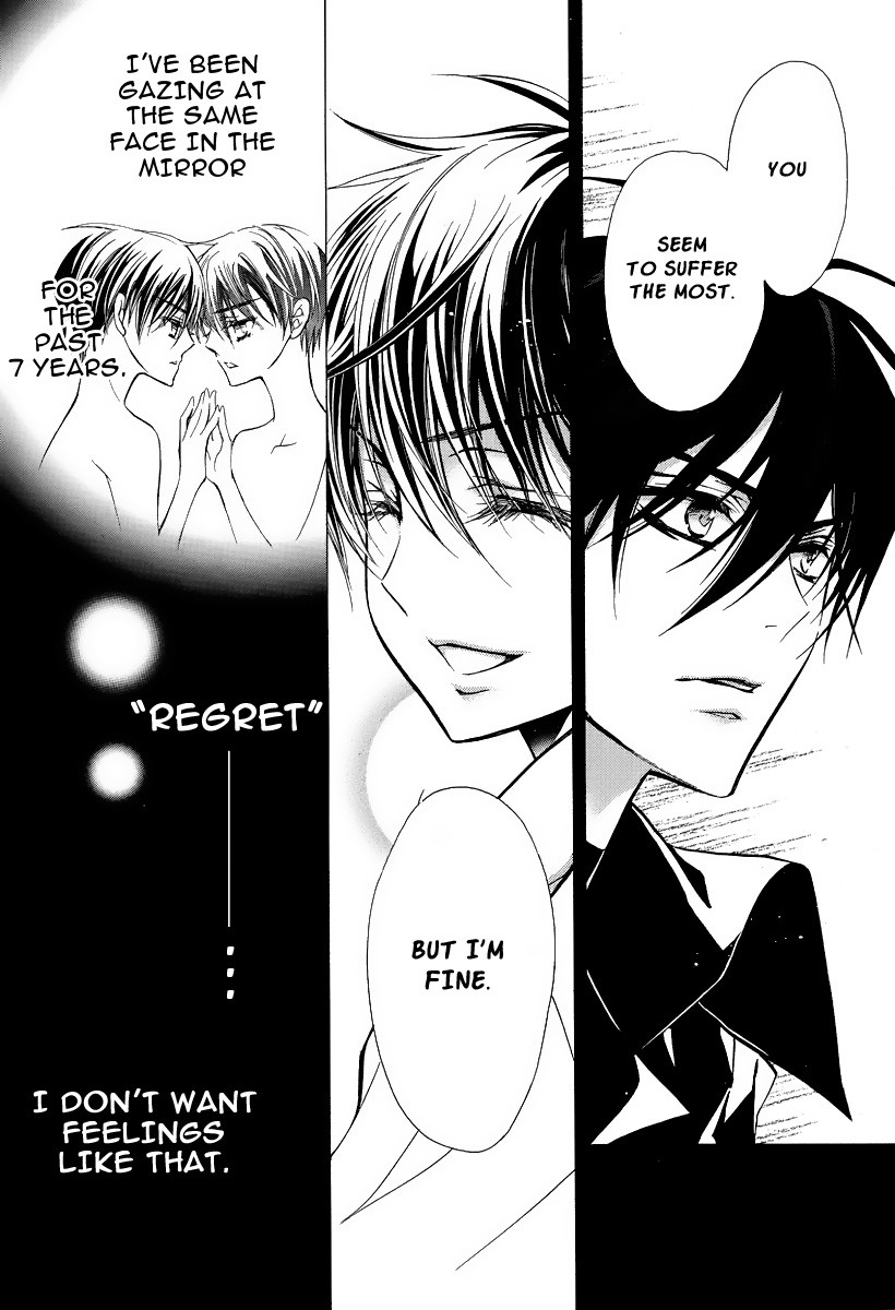 Pureblood+Boyfriend Chapter 2 page 19 - Chapter 2