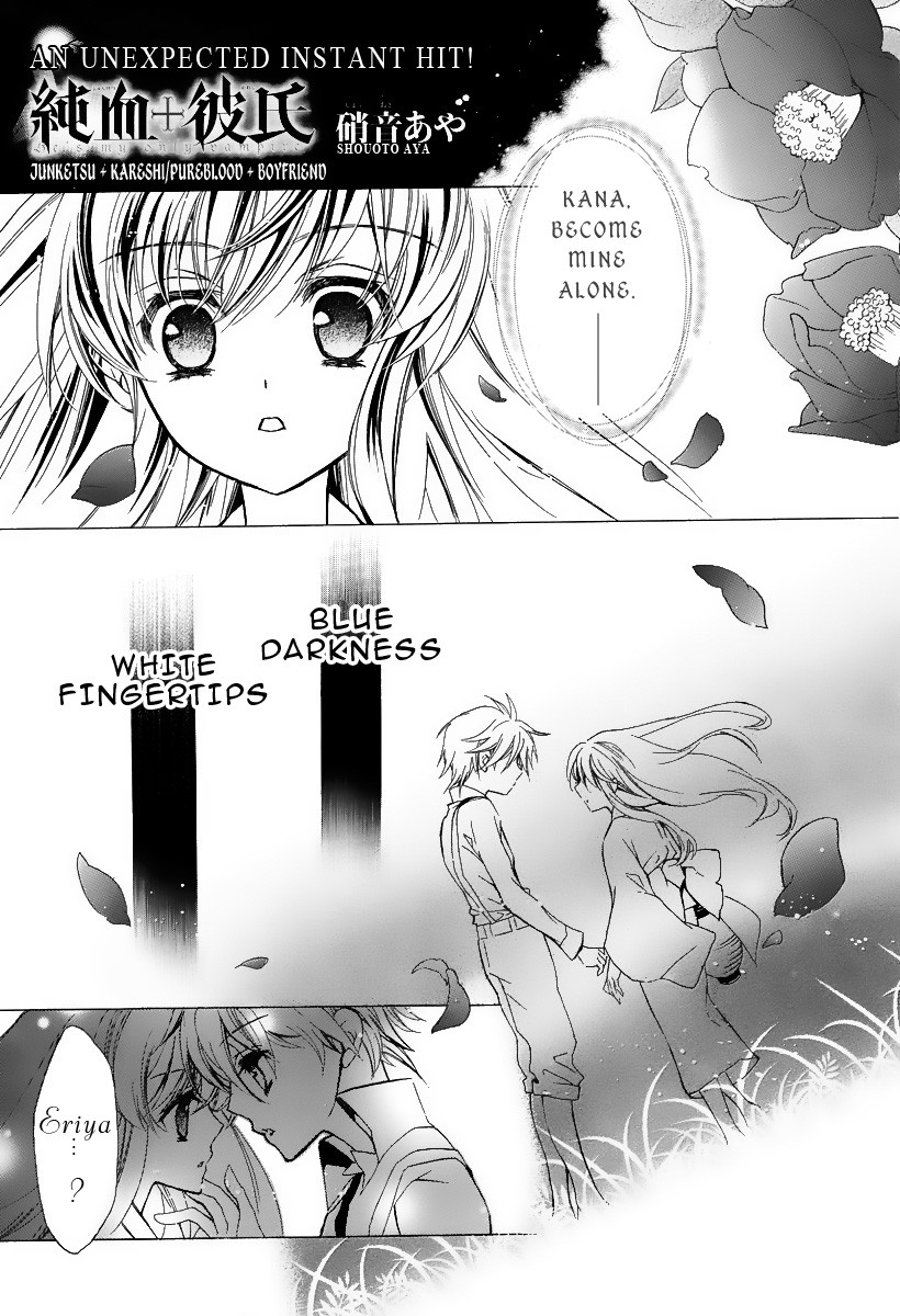 Pureblood+Boyfriend Chapter 2 page 2 - Chapter 2