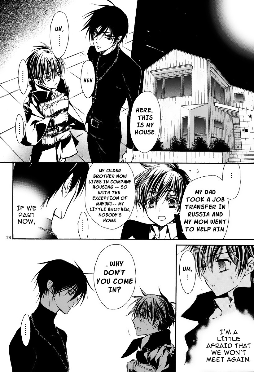 Pureblood+Boyfriend Chapter 2 page 25 - Chapter 2