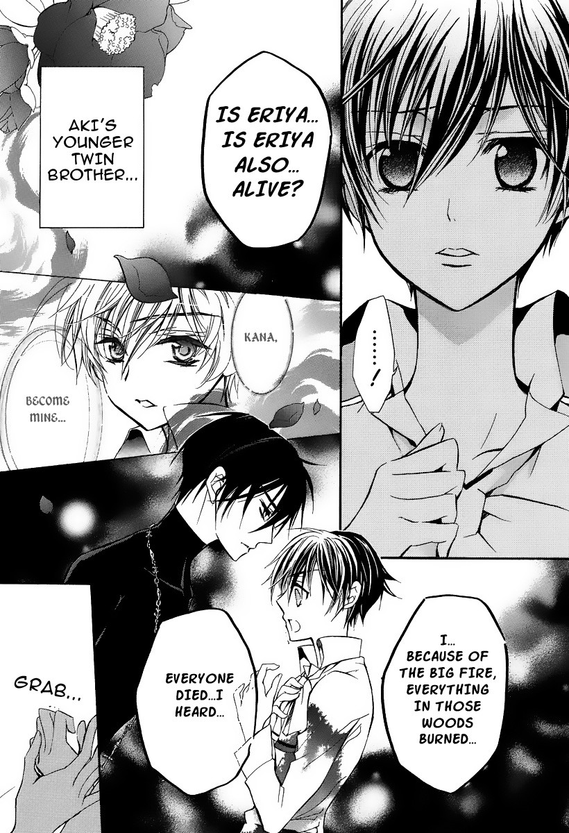 Pureblood+Boyfriend Chapter 2 page 31 - Chapter 2