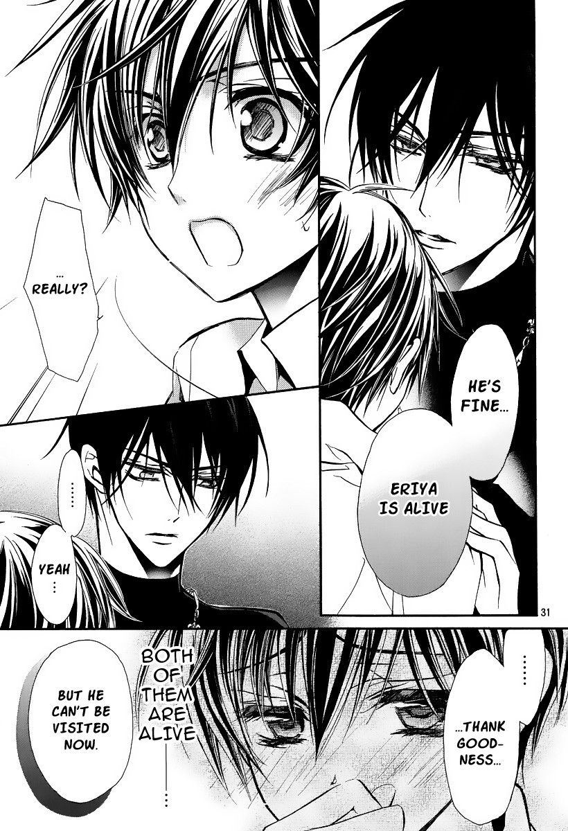 Pureblood+Boyfriend Chapter 2 page 32 - Chapter 2