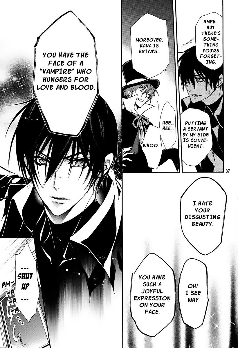 Pureblood+Boyfriend Chapter 2 page 38 - Chapter 2