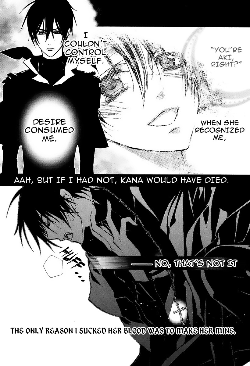 Pureblood+Boyfriend Chapter 2 page 39 - Chapter 2