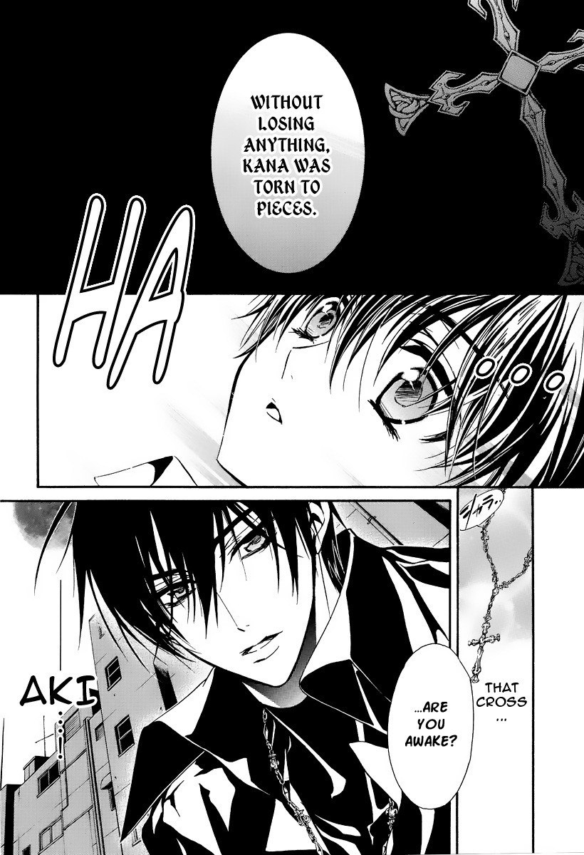 Pureblood+Boyfriend Chapter 2 page 5 - Chapter 2