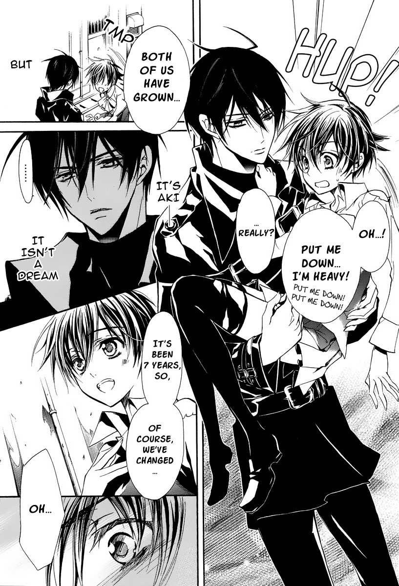 Pureblood+Boyfriend Chapter 2 page 6 - Chapter 2