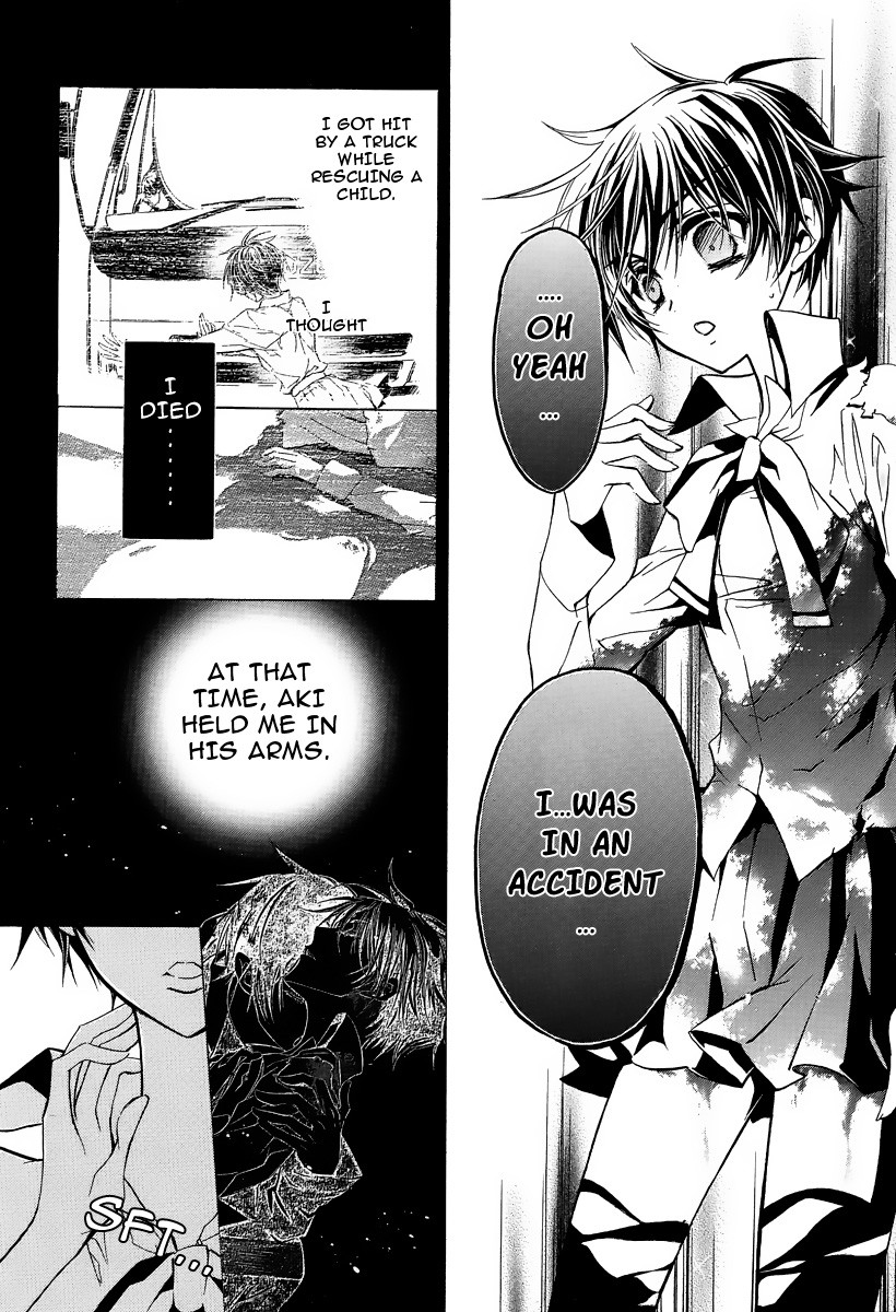 Pureblood+Boyfriend Chapter 2 page 7 - Chapter 2