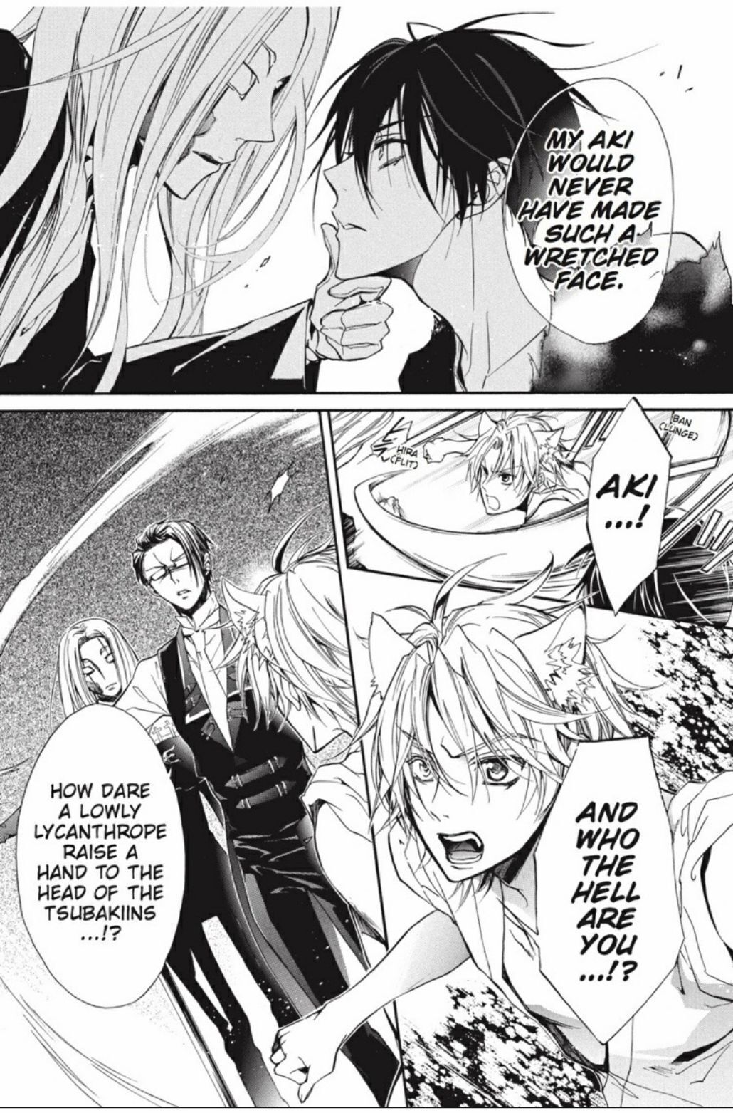 Pureblood+Boyfriend Chapter 20 page 13 - Chapter 20