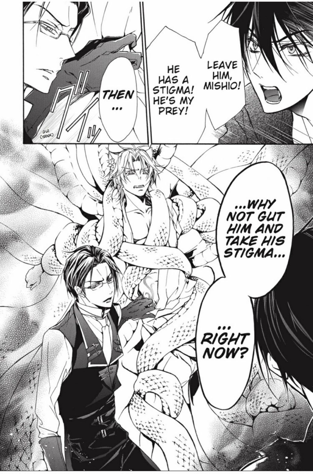 Pureblood+Boyfriend Chapter 20 page 16 - Chapter 20