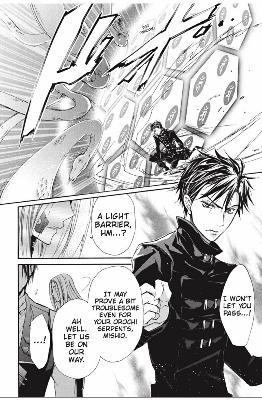 Pureblood+Boyfriend Chapter 20 page 20 - Chapter 20