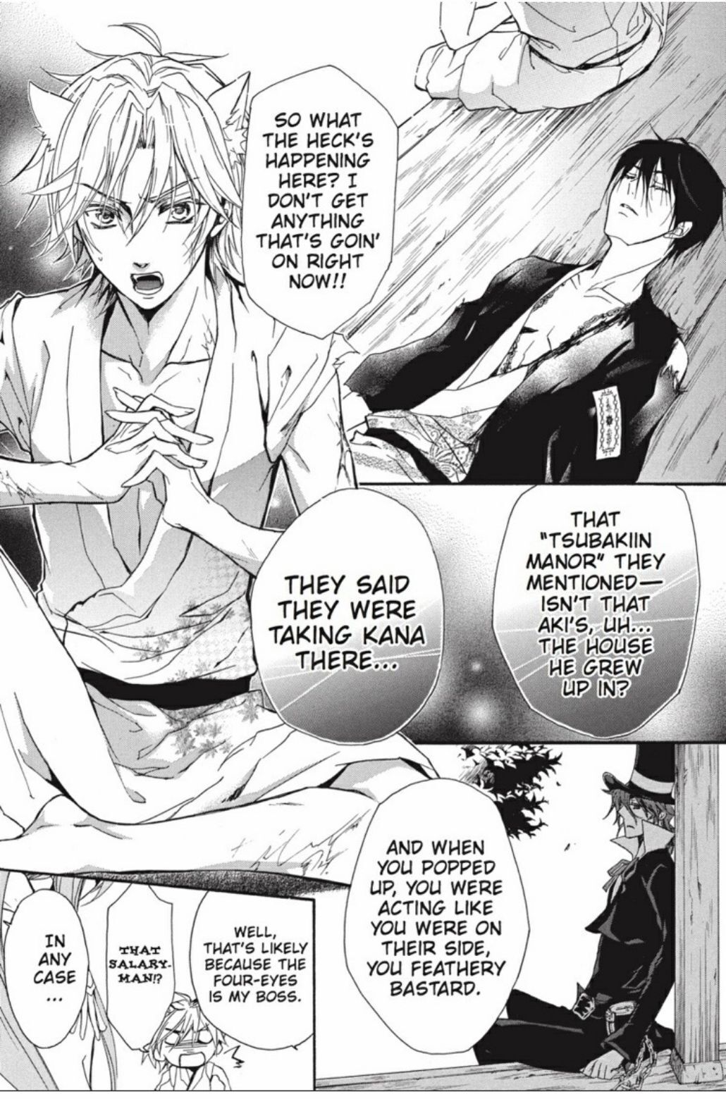 Pureblood+Boyfriend Chapter 21 page 11 - Chapter 21