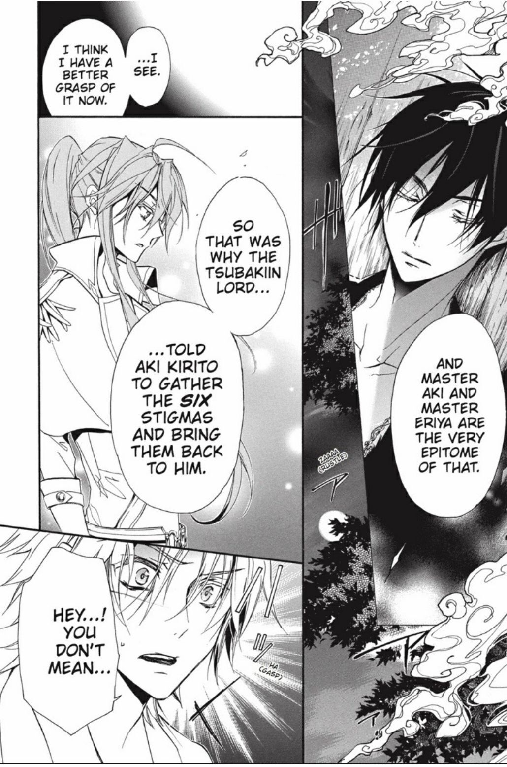 Pureblood+Boyfriend Chapter 21 page 16 - Chapter 21