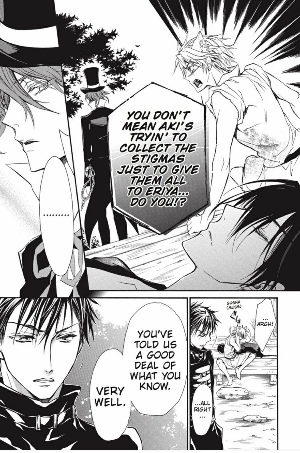 Pureblood+Boyfriend Chapter 21 page 17 - Chapter 21