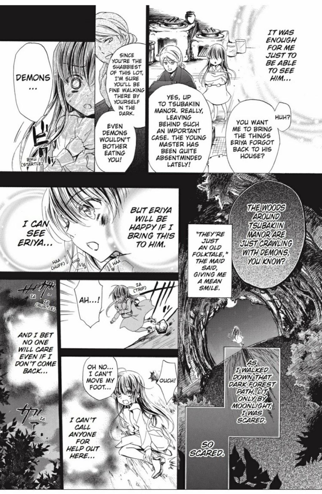Pureblood+Boyfriend Chapter 21 page 25 - Chapter 21