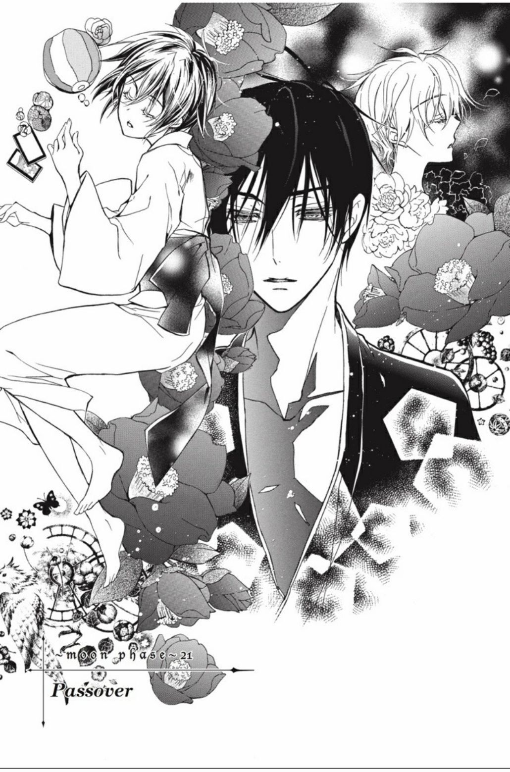 Pureblood+Boyfriend Chapter 21 page 3 - Chapter 21