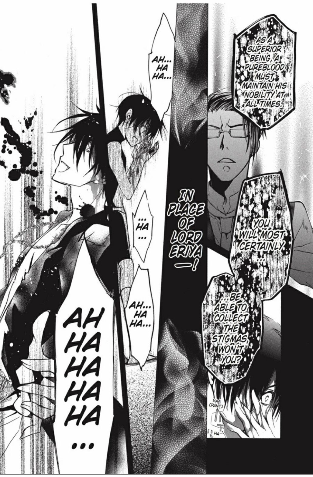 Pureblood+Boyfriend Chapter 21 page 5 - Chapter 21