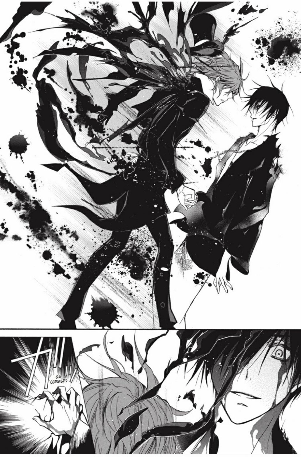 Pureblood+Boyfriend Chapter 21 page 8 - Chapter 21