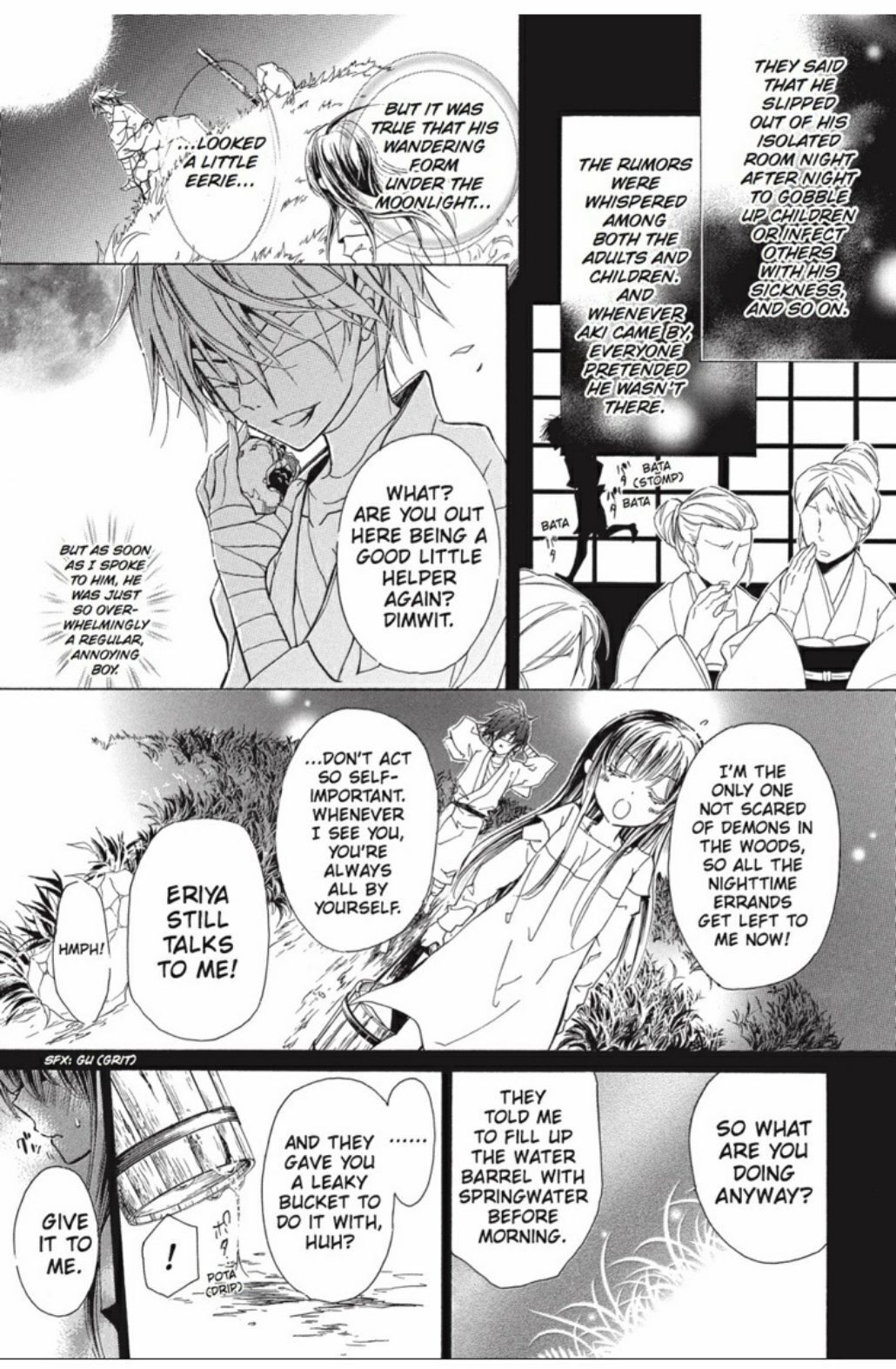 Pureblood+Boyfriend Chapter 22 page 10 - Chapter 22
