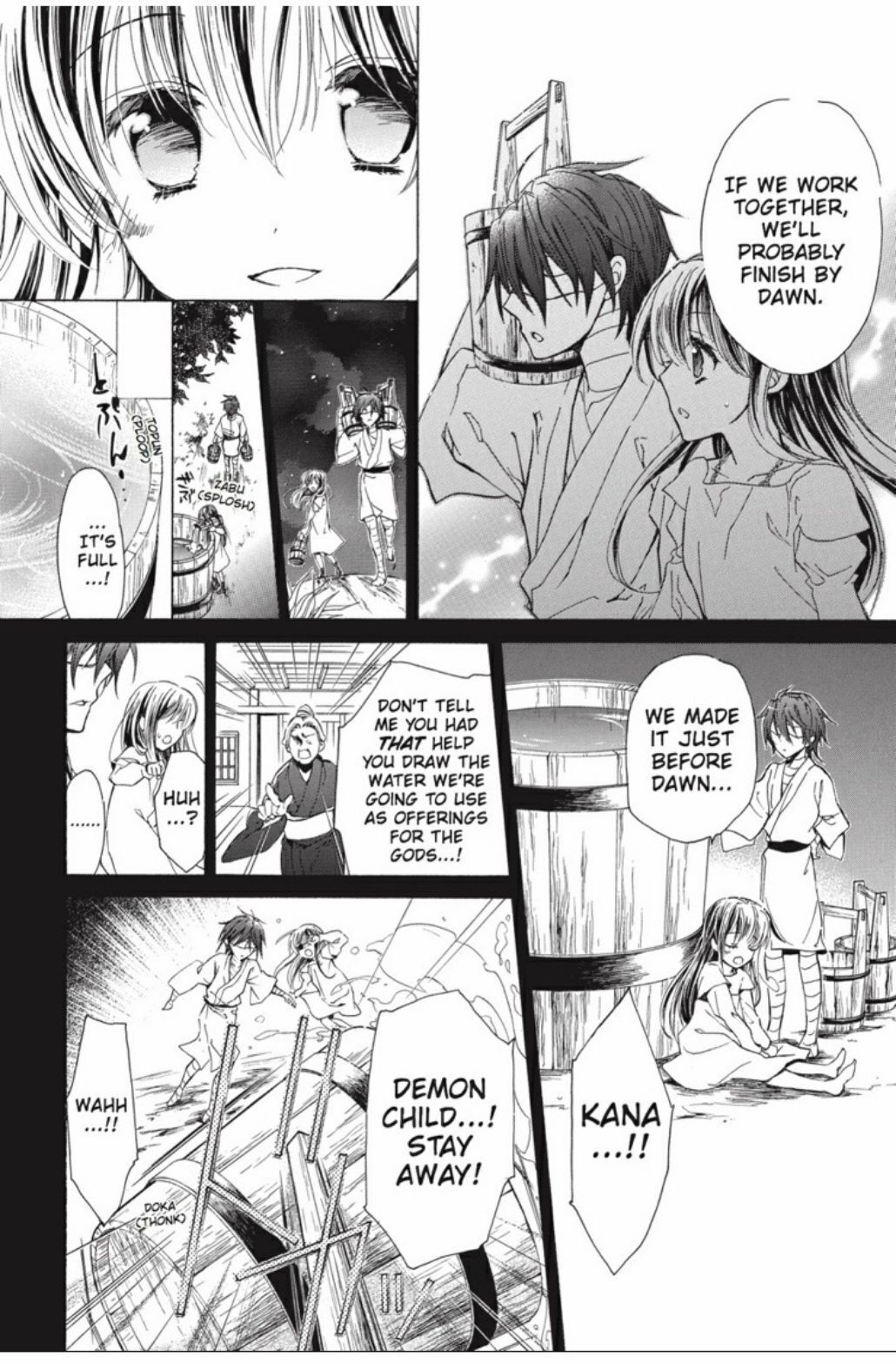 Pureblood+Boyfriend Chapter 22 page 11 - Chapter 22
