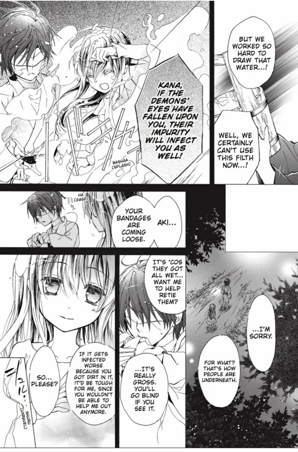 Pureblood+Boyfriend Chapter 22 page 12 - Chapter 22