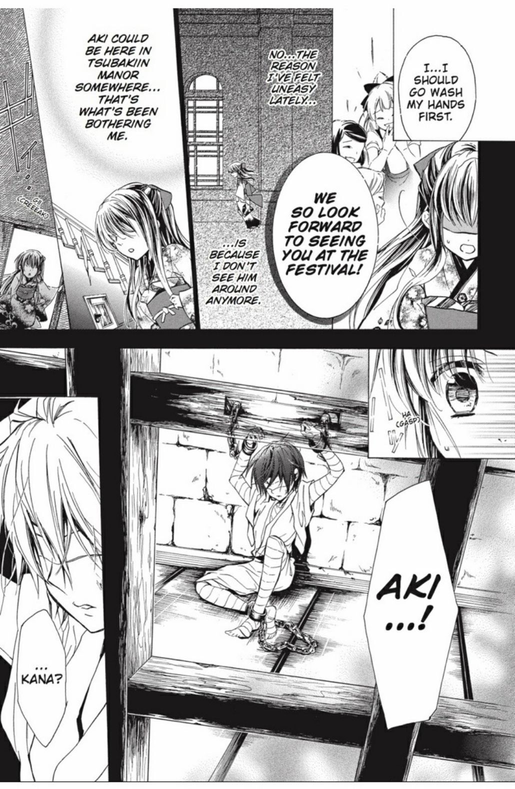 Pureblood+Boyfriend Chapter 22 page 20 - Chapter 22