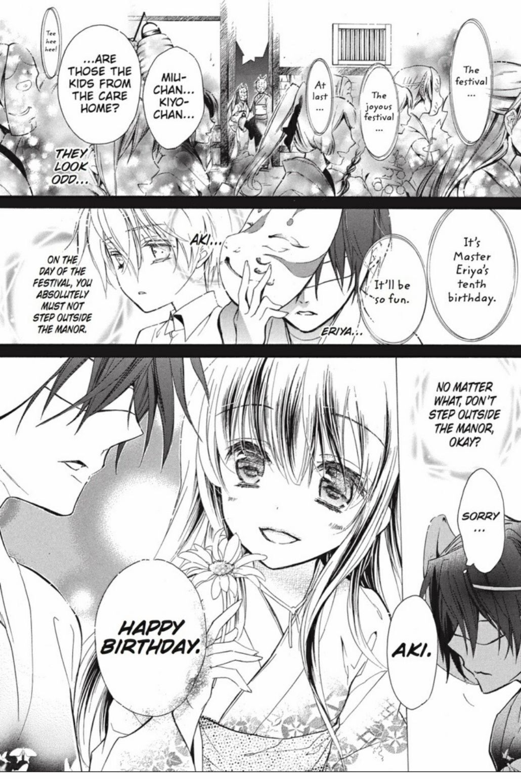 Pureblood+Boyfriend Chapter 22 page 25 - Chapter 22