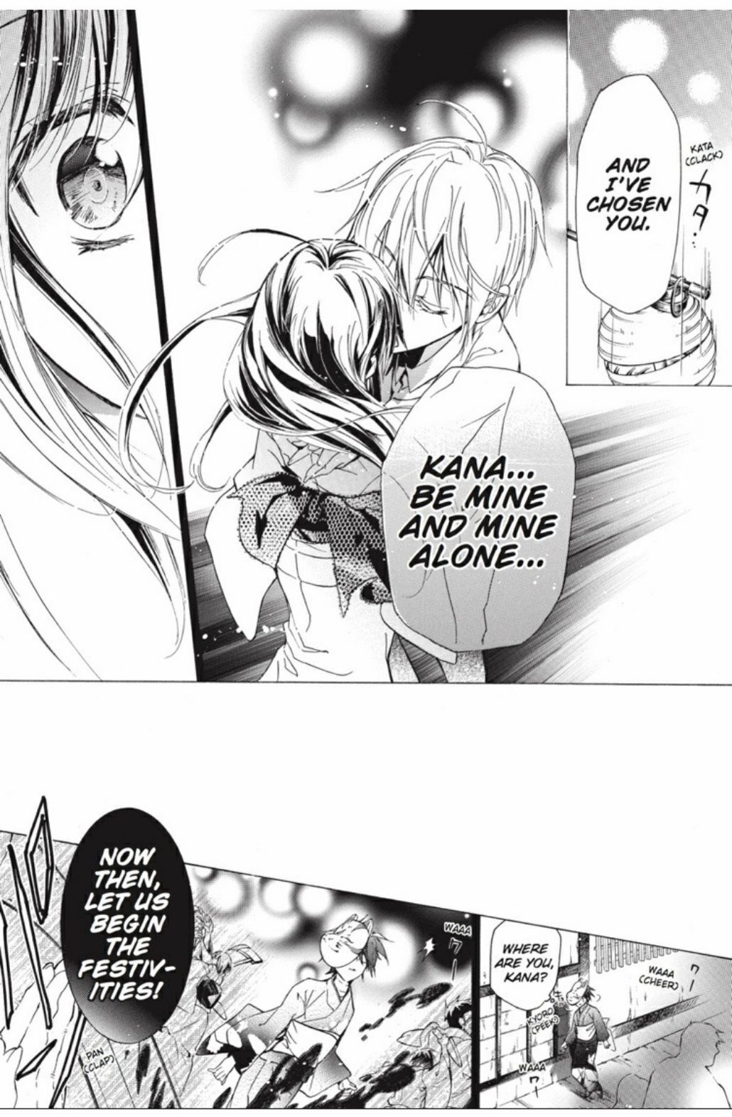 Pureblood+Boyfriend Chapter 22 page 28 - Chapter 22